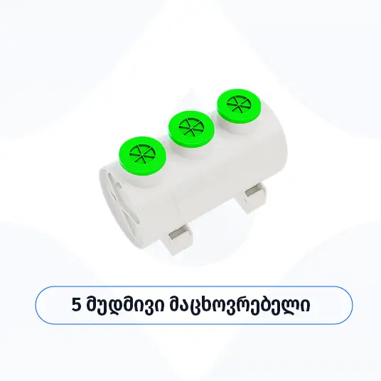 Biobox Eco 5